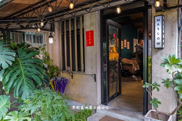 ▲▼MASLOW CAFE三星本店隱身宜蘭三星鄉靜謐巷弄，結合老宅咖啡與麵包店。（圖／《陳小可的吃喝玩樂》授權提供）