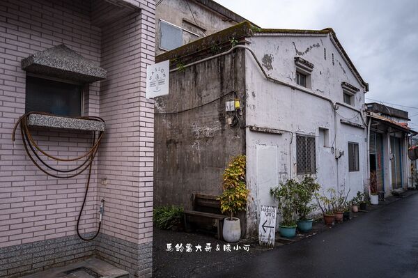 ▲▼MASLOW CAFE三星本店隱身宜蘭三星鄉靜謐巷弄，結合老宅咖啡與麵包店。（圖／《陳小可的吃喝玩樂》授權提供）