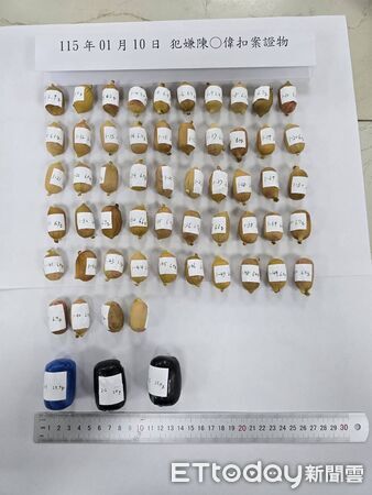 ▲▼             前冬奧國手吳仲洲成為販毒集團主嫌，走私逾2.3公斤海洛因來台。（圖／記者游瓊華翻攝，下同）