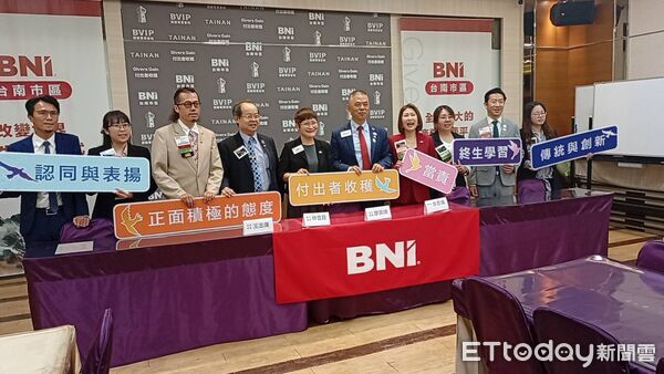 ▲「2026台南第六屆INW國際人脈交流日」將於10月16日在台南福爾摩沙遊艇酒店登場，預計匯聚逾600位企業主與商務領袖。（記者林東良翻攝，下同）