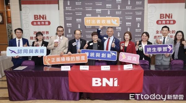 ▲「2026台南第六屆INW國際人脈交流日」將於10月16日在台南福爾摩沙遊艇酒店登場，預計匯聚逾600位企業主與商務領袖。（記者林東良翻攝，下同）
