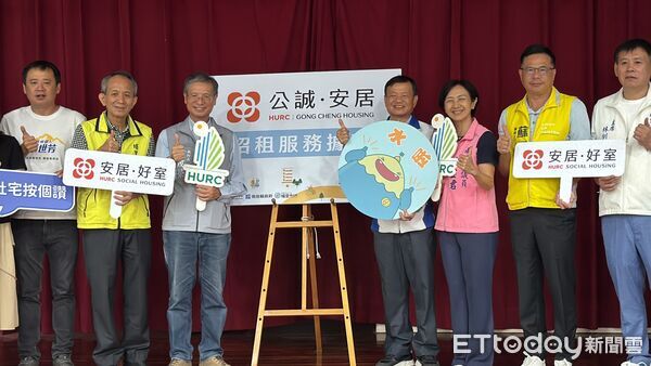 ▲南投縣首座社宅埔里「公誠安居」正式招租。（圖／埔里鎮公所提供）