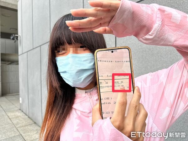 金髮Yuki現身法院！獲「女」證明女兒身...自費看診勾女性當認證