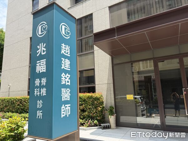 陳幸妤怒撕趙建銘！網挖舊文：護理師超正「全台南妹子都在這」