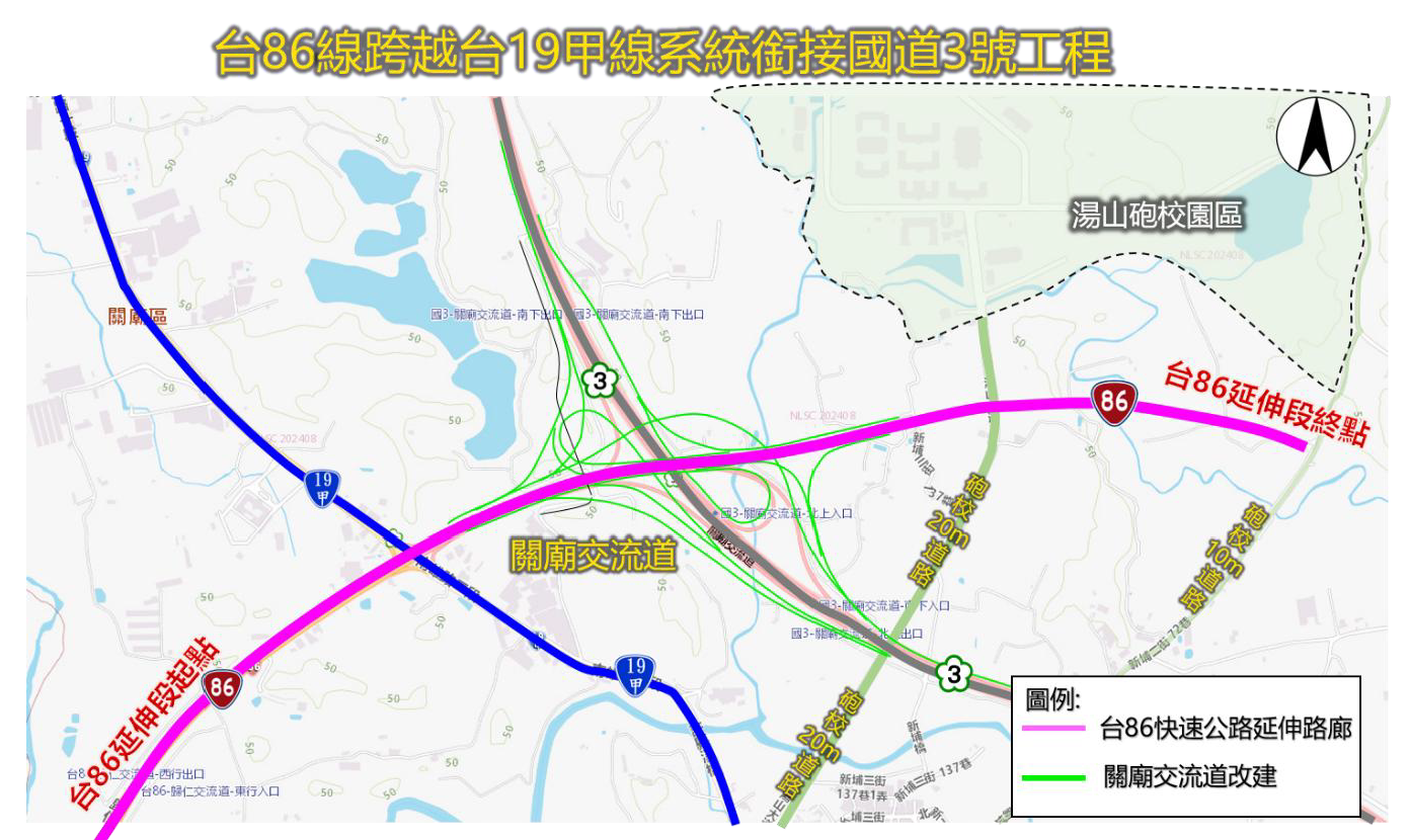 ▲▼「台86線跨越台19甲線系統銜接國道3號工程」建設計畫。(圖/公路局提供)