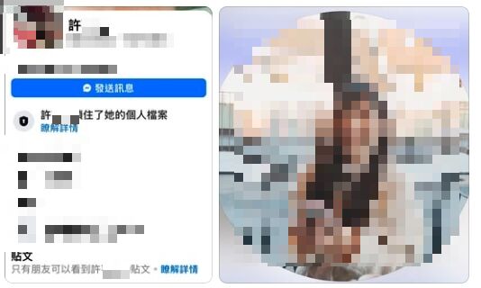 ▲▼  。（圖／記者施怡妏攝）