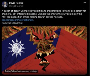糗!藍營稱《經濟學人》專欄在罵賴清德 作者打臉:罵的是國民黨