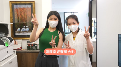 美食YTR矯正牙齒 陳幸妤吐4字全場笑翻!網掀朝聖潮