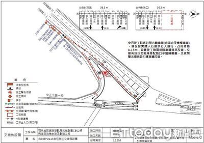 台鐵瑞北高架橋墩柱施工 台9線9/1~10/31交管措施一次看