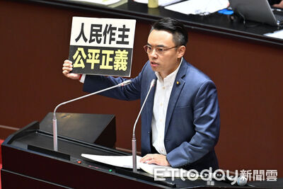 鞭刑公投沒了!洪孟楷無法接受 批民進黨:怕有一天鞭到自己人?