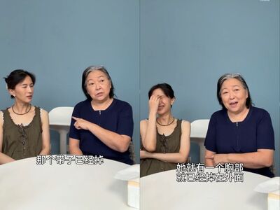 方芳爆費玉清親姊走光!肩帶滑落掉半球「總要透透氣」全場笑翻