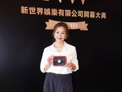 「郭富城初戀」57歲宣布復出!姚正菁拍完三級片淡出…揭分手內幕