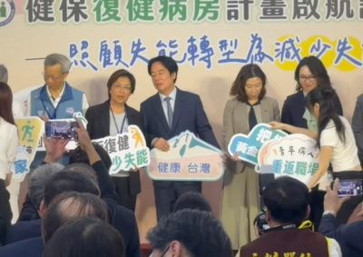 被總統酸中部墊底又講錯名!王惠美讚賴清德大度:一下車就道歉