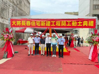 【廣編】上市集團搶進南京復興站 「大將長春」造北市名宅新局面