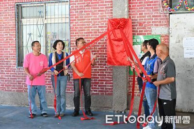 海端霧鹿文化健康站揭牌啟用 台東114站全國最多