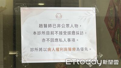 許芊芊喊冤！她分析「2句話」恐刺激陳幸妤、震盪自己的婚姻