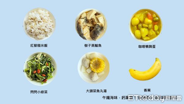 ▲台南市後壁國小及東區勝利國小發揮在地食材魅力，分別榮獲教育部第三屆午星獎「低碳飲食獎」及「創意設計獎」。（記者林東良翻攝，下同）