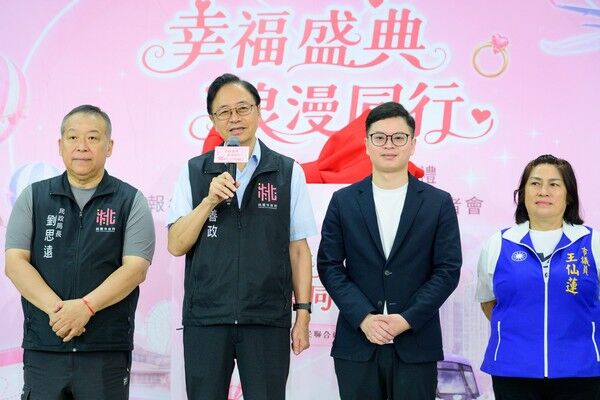 ▲桃園市民聯合婚禮8/19開放報名