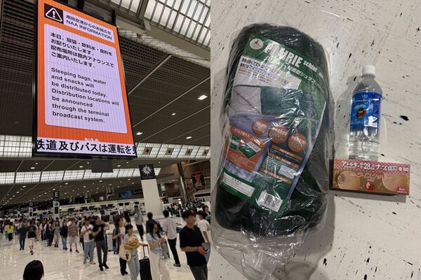 ▲▼破紀錄豪雨癱瘓成田機場！7000人慘滯留。（圖／翻攝自X／@Thai__Suki）