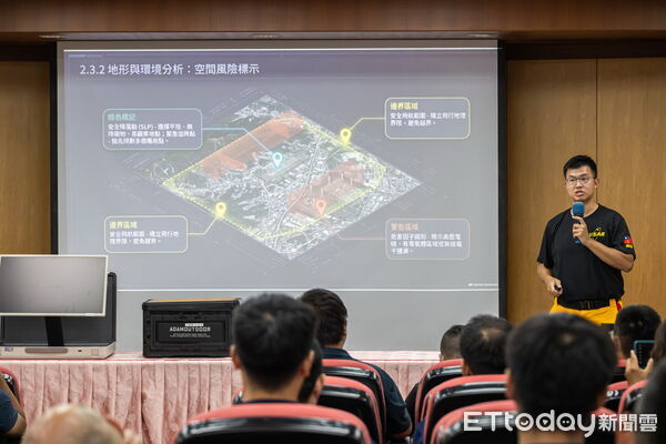 ▲南投消防局辦理「無人機山域搜索結合3D建模技術研討會」，提升救災量能。（圖／南投縣政府提供）