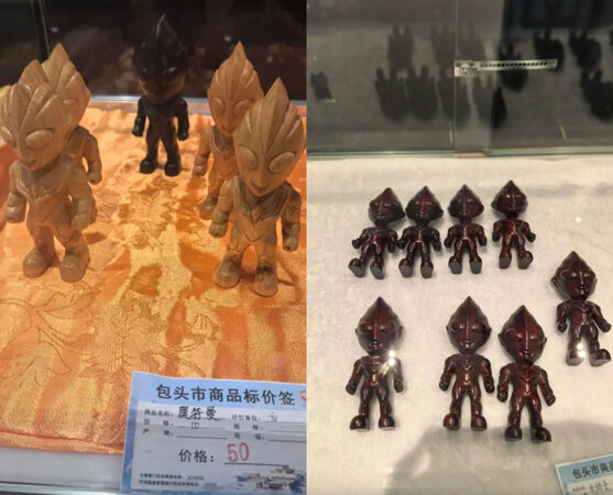 ▲▼內蒙寺廟傳爆賣「開光奧特曼」。（圖／翻攝小紅書）