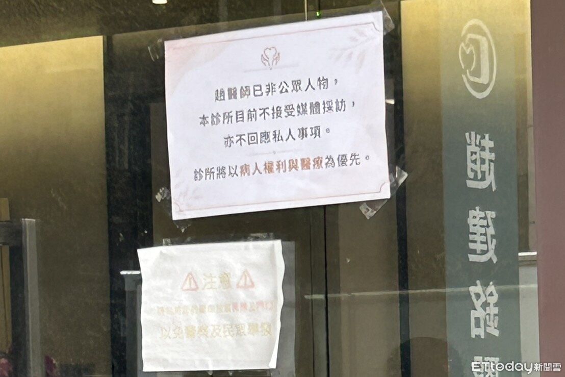 [圖]