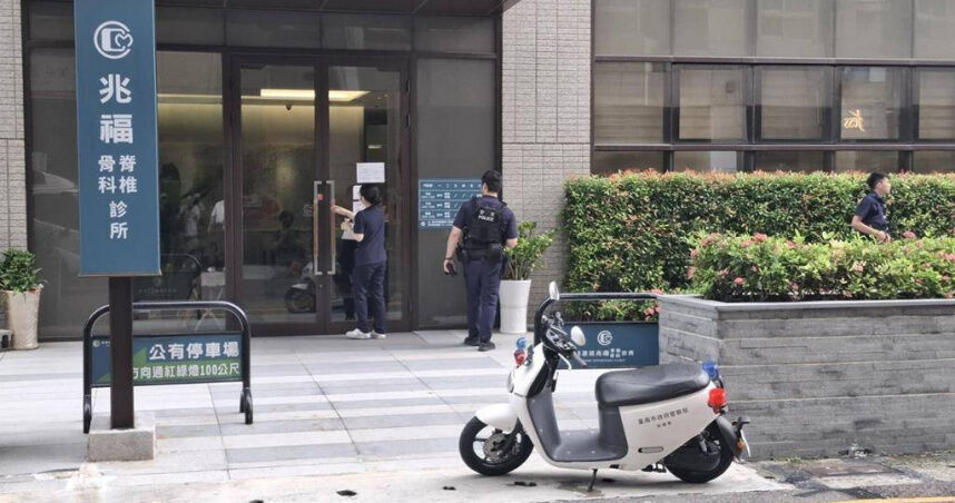 陳幸妤控下周帶新歡出國 趙建銘下午恢復門診報警躲媒體