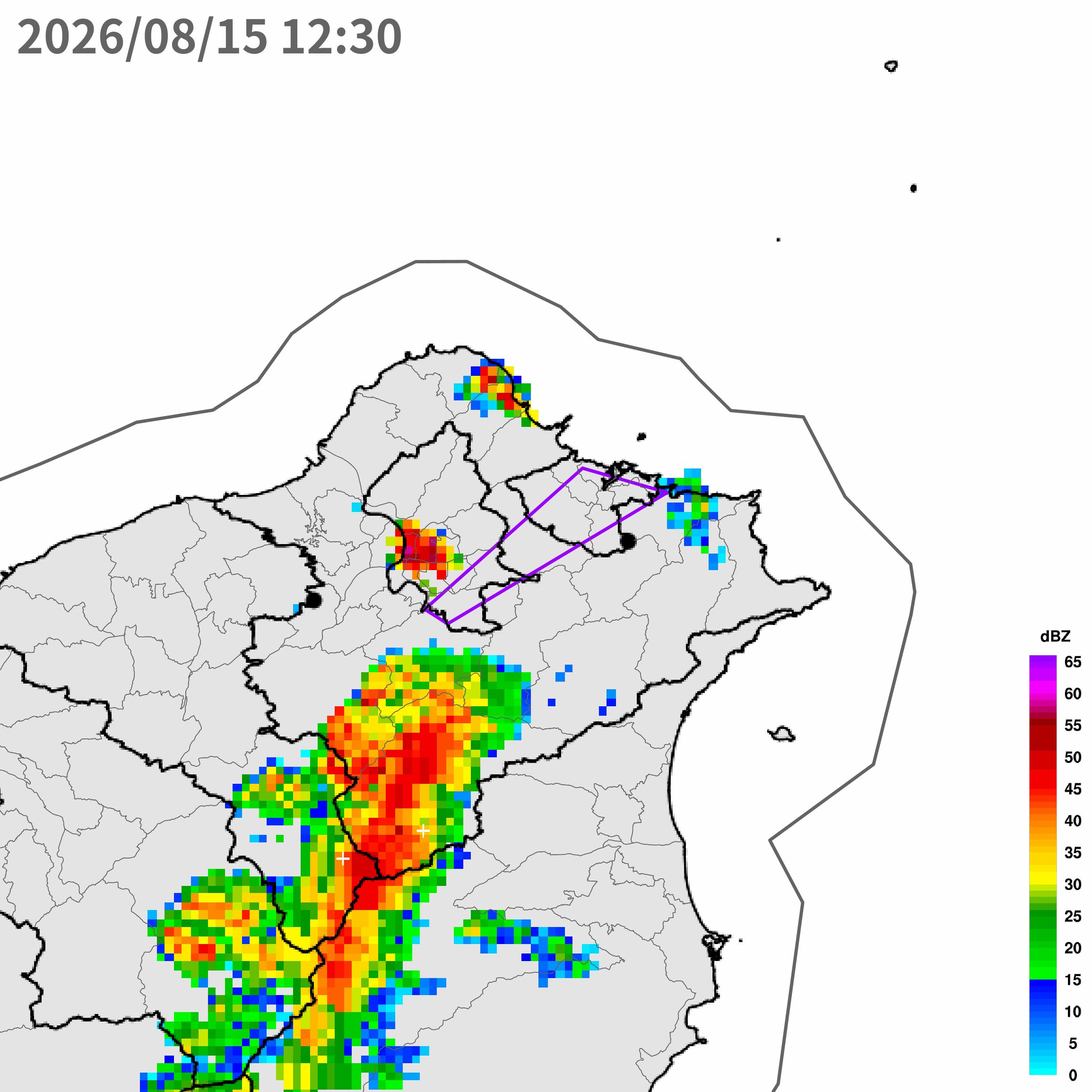 ▲▼大雷雨即時訊息 。（圖／氣象署提供）