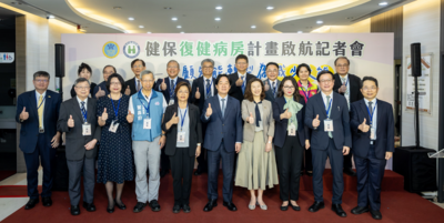 賴清德赴彰化見證復健病房啟航 王惠美捨鄭麗文改合體賴