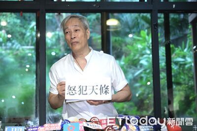 姜厚任再爆料 童芯被借錢高達4千萬 不爽「我紅的時候蘇志燮在哪裡」