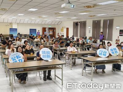 台東稅務局攜手衛生、環保機關辦理廉政研習