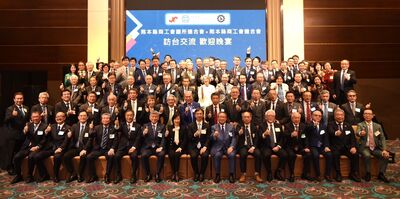 IEAT捐款援助熊本震災 跨海送暖姐妹會展現台日友好情誼