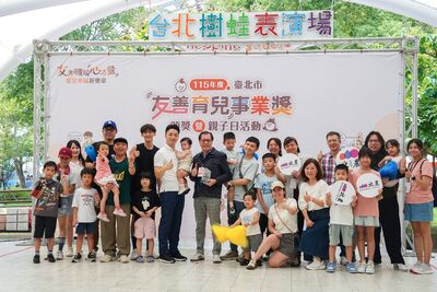 連三年榮獲「友善育兒績優事業獎」 北農持續打造幸福孕育職場
