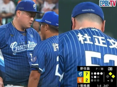 廖任磊忘帶球衣披「教練戰袍」還提油上陣!曾峻岳滿壘救火守勝