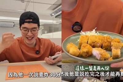 豪豪挑戰炸豬排吃到飽「1份等30分」 店家遭炎上火速道歉改規則