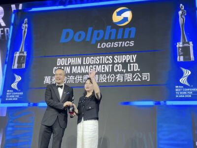 萬泰物流獲「HR Asia亞洲最佳企業雇主獎」 人才力量驅動永續成長