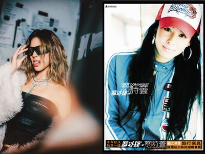 蔡詩芸〈紫外線〉紅21年　首揭當年內幕：懷疑自己可以唱嗎