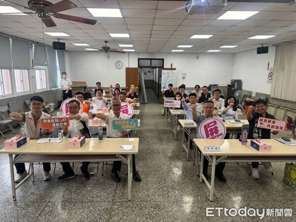 ▲屏東新園產業園區公開甄選開發商第二場說明會在新園鄉公所登場。（圖／屏東縣政府提供）