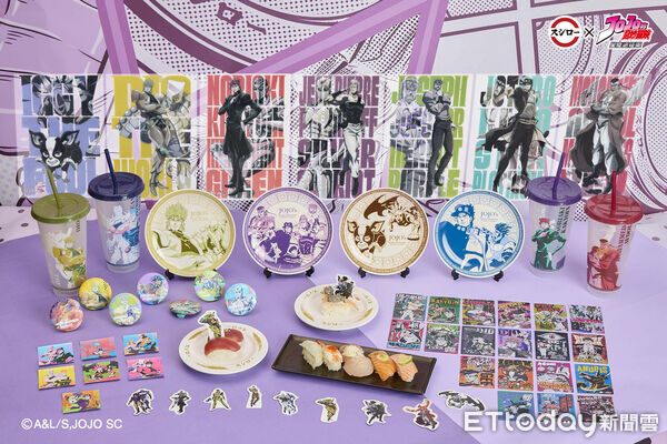 ▲壽司郎聯名「JOJO的奇妙冒險」　57款限定周邊8/17登場。（圖／壽司郎提供）