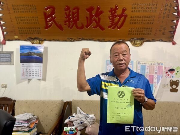 ▲民進黨徵召蘇清波選枋寮鄉長。（圖／民進黨屏東縣黨部提供）