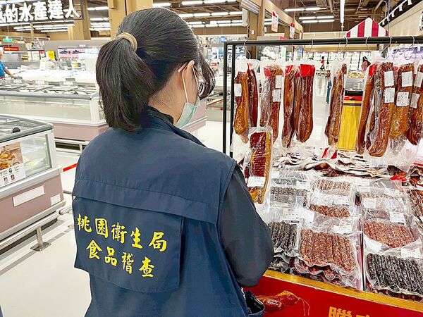 115年中元祭祀食品抽驗202件 桃園市衛生局：全數符合規定