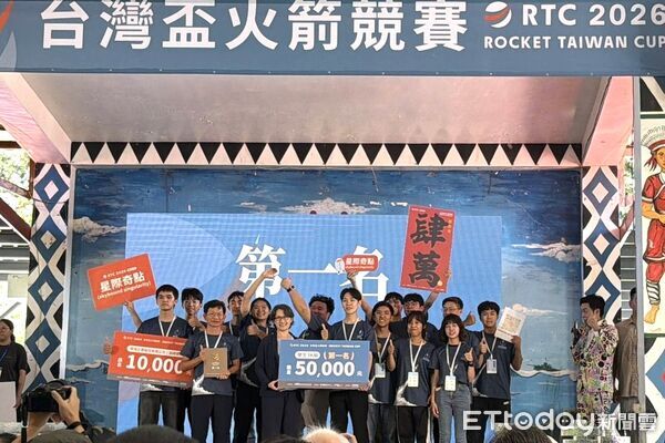 ▲虎科大「星際奇點」學生團隊由12名學生組成，歷時11個月完成火箭設計、製造、測試及實際發射，勇奪2026台灣盃火箭競賽3K組第一名。（圖／記者游瓊華翻攝）