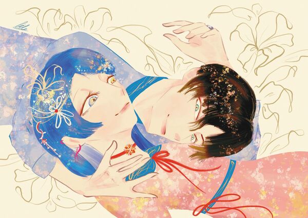 莉莉絲筆下的Z先生與她。（莉莉絲提供）