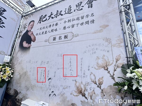 ▲▼             。（圖／記者白珈陽攝）
