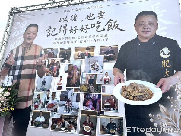 「以後也好好吃飯」肥大叔告別式惹哭粉絲 春風簽名送別