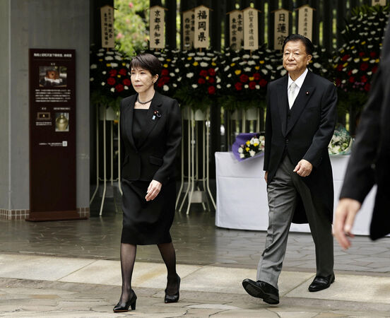 ▲▼高市早苗前往東京千鳥淵國立公墓，悼念二戰陣亡將士，紀念日本投降81週年。（圖／路透）