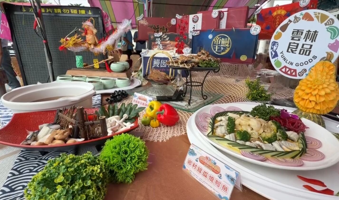 ▲「百人鰻魚辦桌派對」登場，來賓品嘗在地鰻魚料理，感受口湖鰻鄉的產地滋味。（圖／記者游瓊華翻攝）