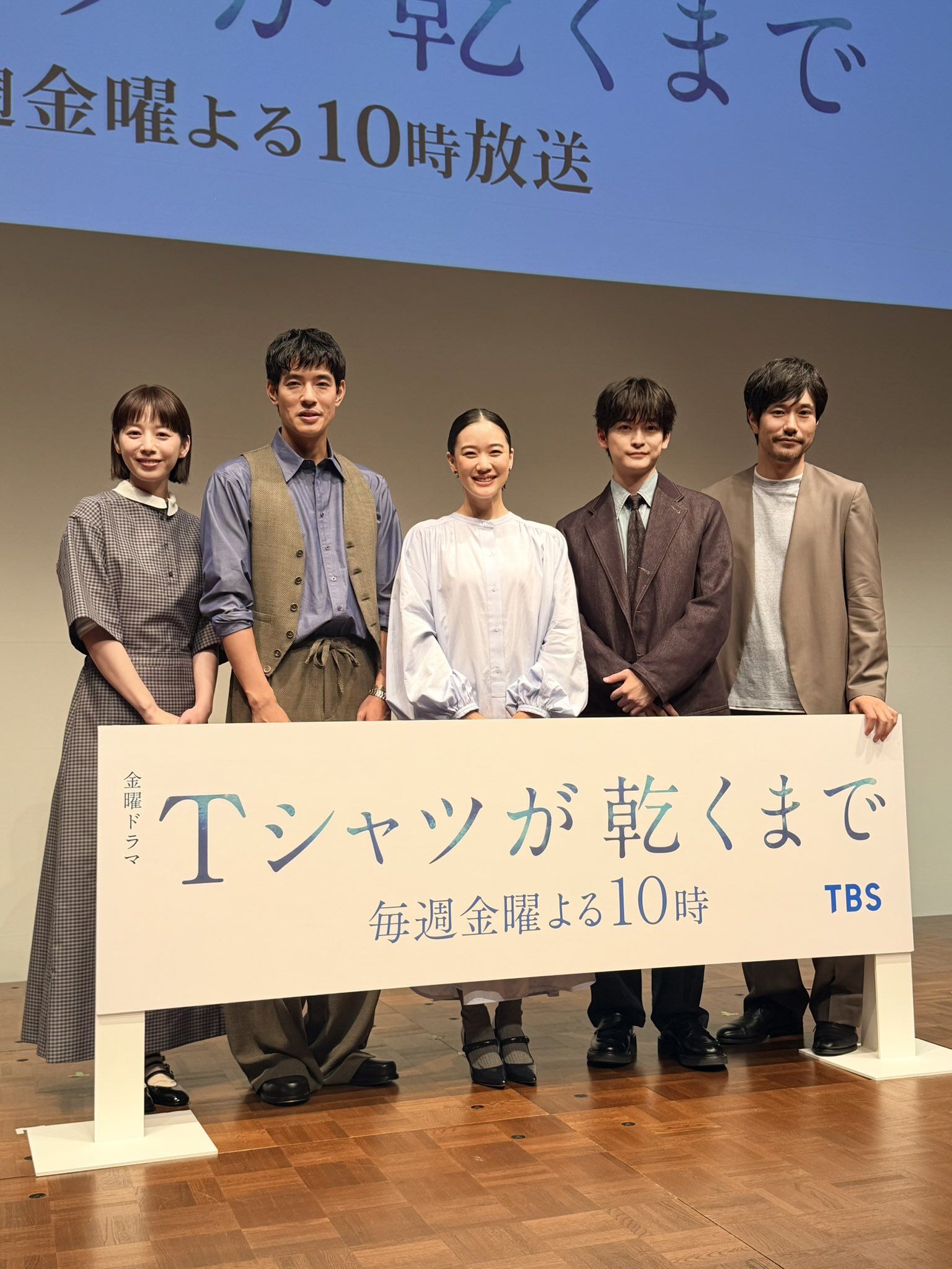 ▲▼《直到T恤乾了為止》網播量破電視台紀錄。(圖/翻攝自IG)