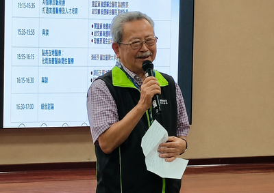 健康台灣深耕論壇桃園敏盛登場　石崇良：攜手打造韌性智慧醫療