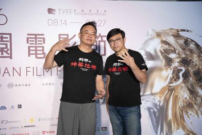 印尼團隊過半撞過鬼!《粽邪4》導演曝「紅色坤蒂拉娜最兇殘」 親睹現場上身